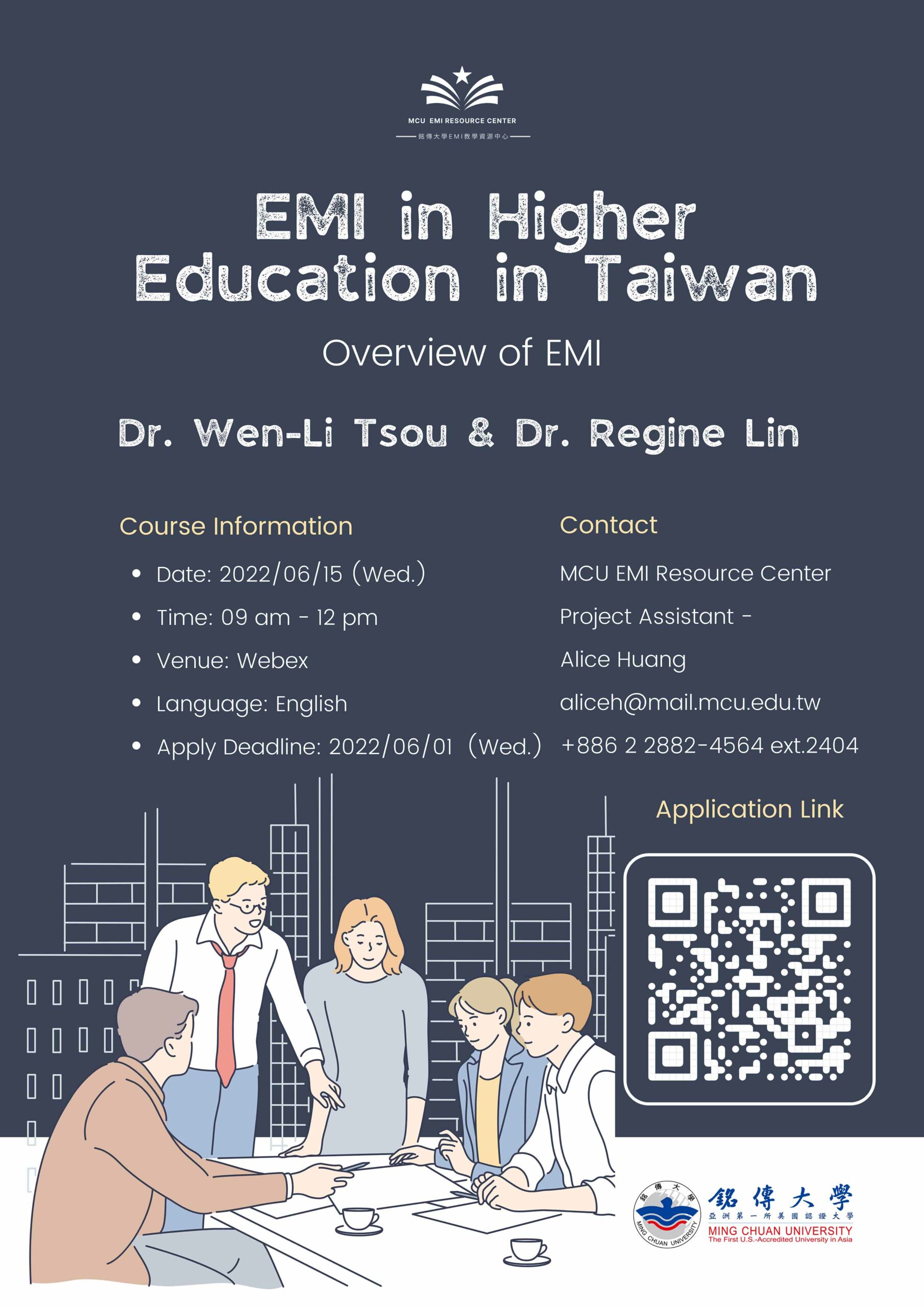 Featured image for “[MCU EMI Teacher Certification Course] EMI in higher education in Taiwan”