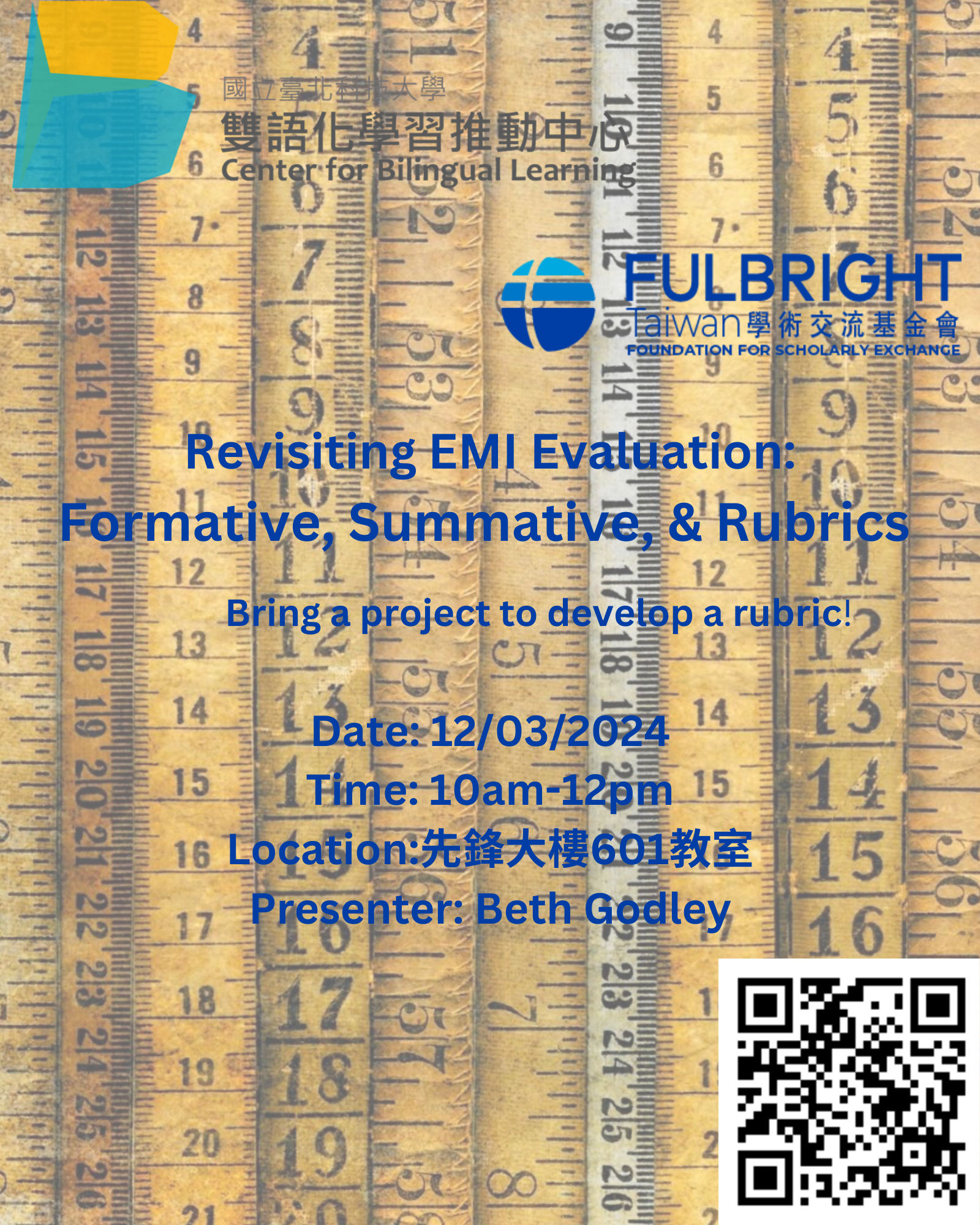 Featured image for “【校外工作坊】國立臺北科技大學「Fulbright EMI workshop」”