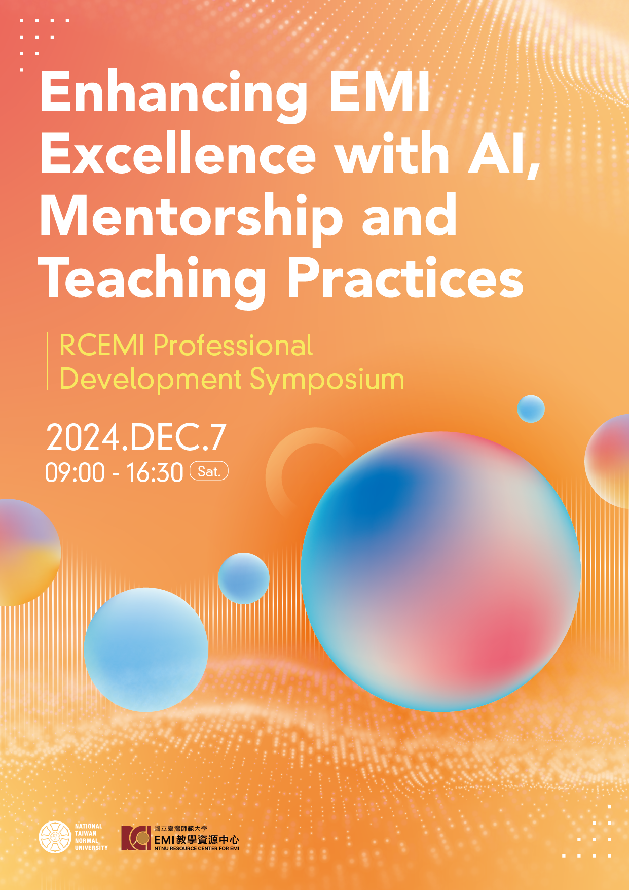 Featured image for “【校外工作坊】國立臺灣師範大學「Enhancing EMI Excellence with AI, Mentorship and Teaching Practices : RCEMI Professional Development Symposium 成果發表暨研討會」”