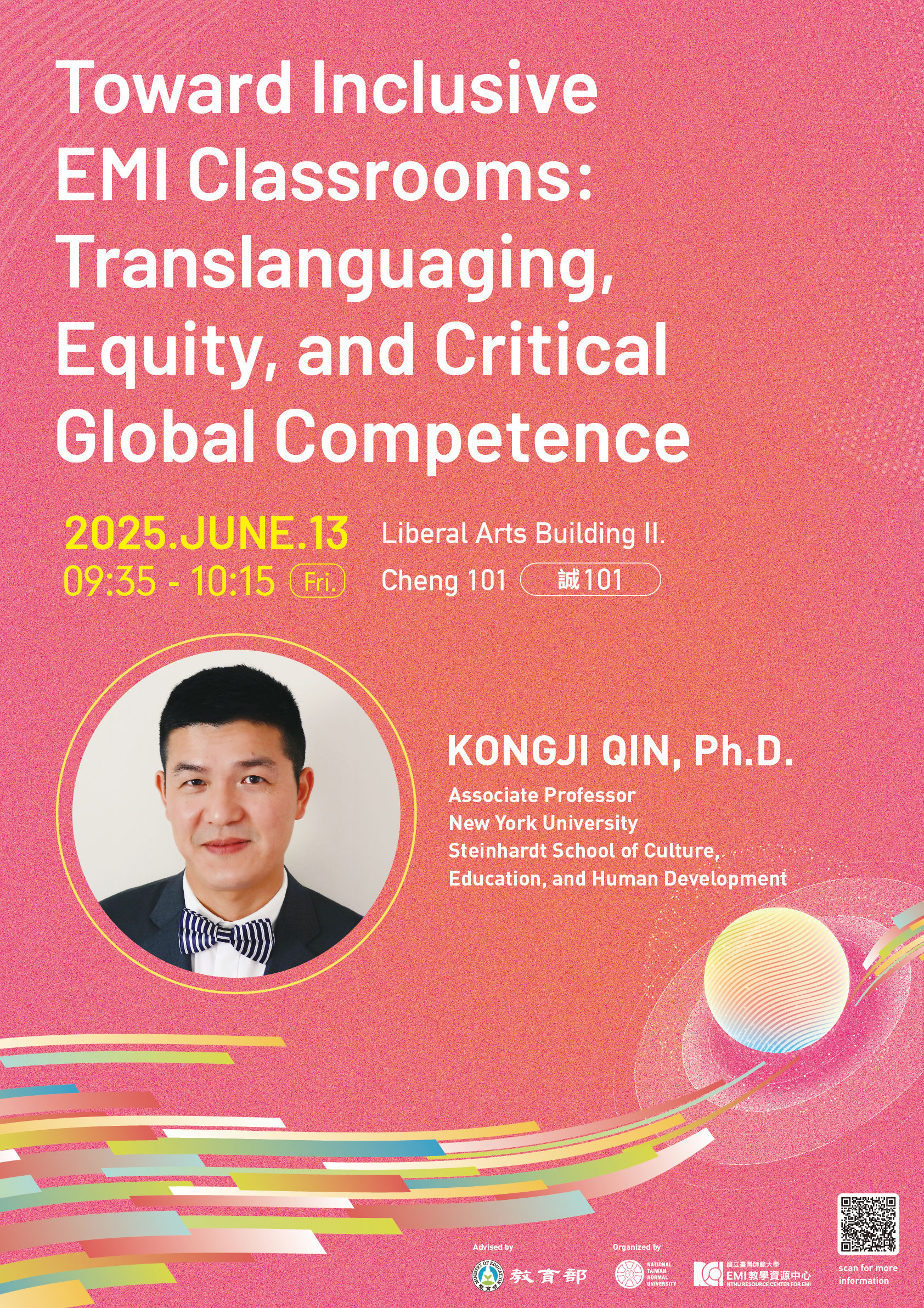 Featured image for “【校外工作坊】國立師範大學「Building Bridges Through Collaboration: EMI’s  Role in Advancing Bilingual Education and Global Competency」”