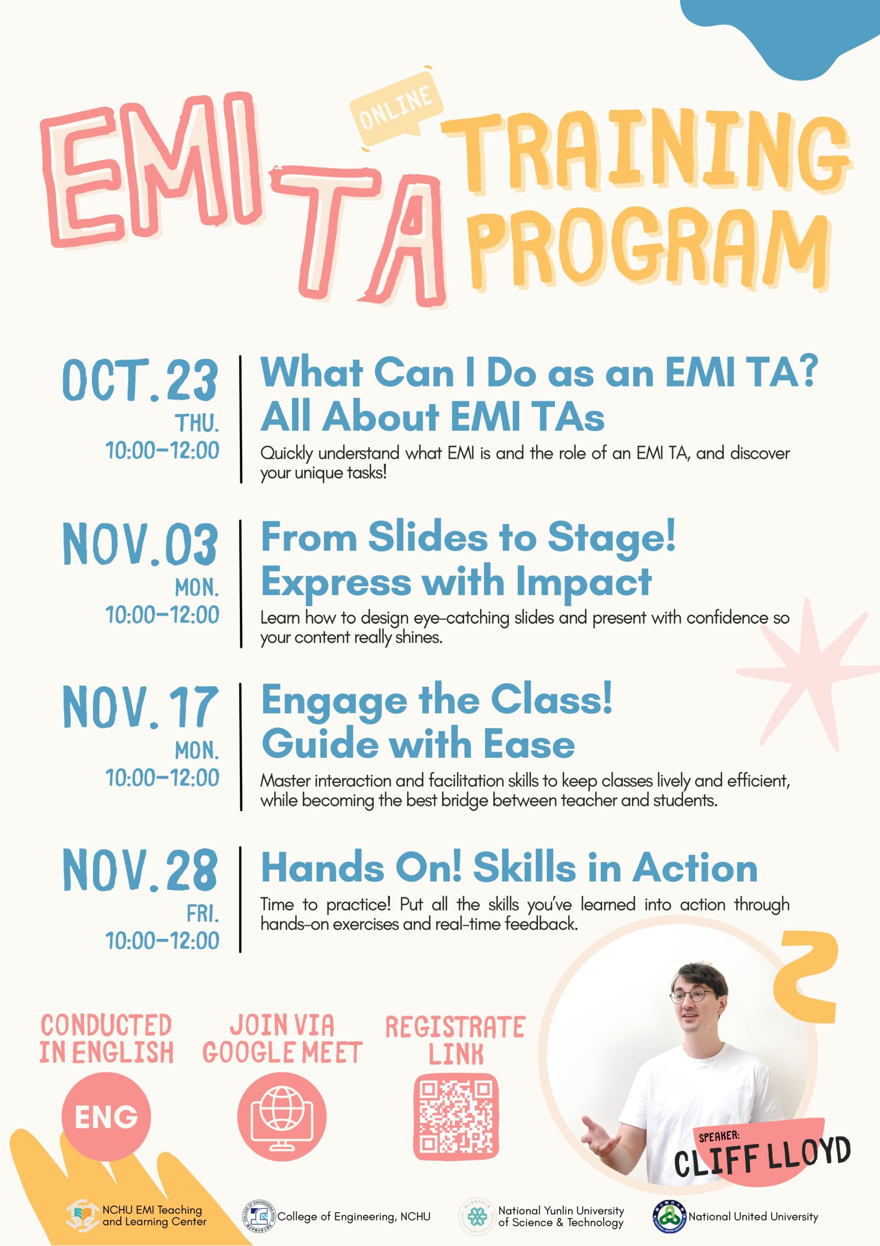Featured image for “【校外TA工作坊】國立中興大學「EMI TA Training Program」”