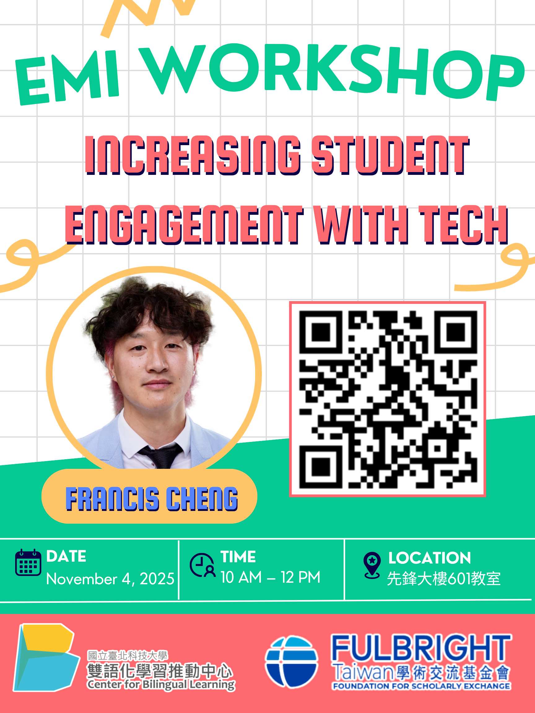 Featured image for “【校外工作坊】國立臺北科技大學「Fulbright EMI workshop : Increasing Student Engagement with Tech」”