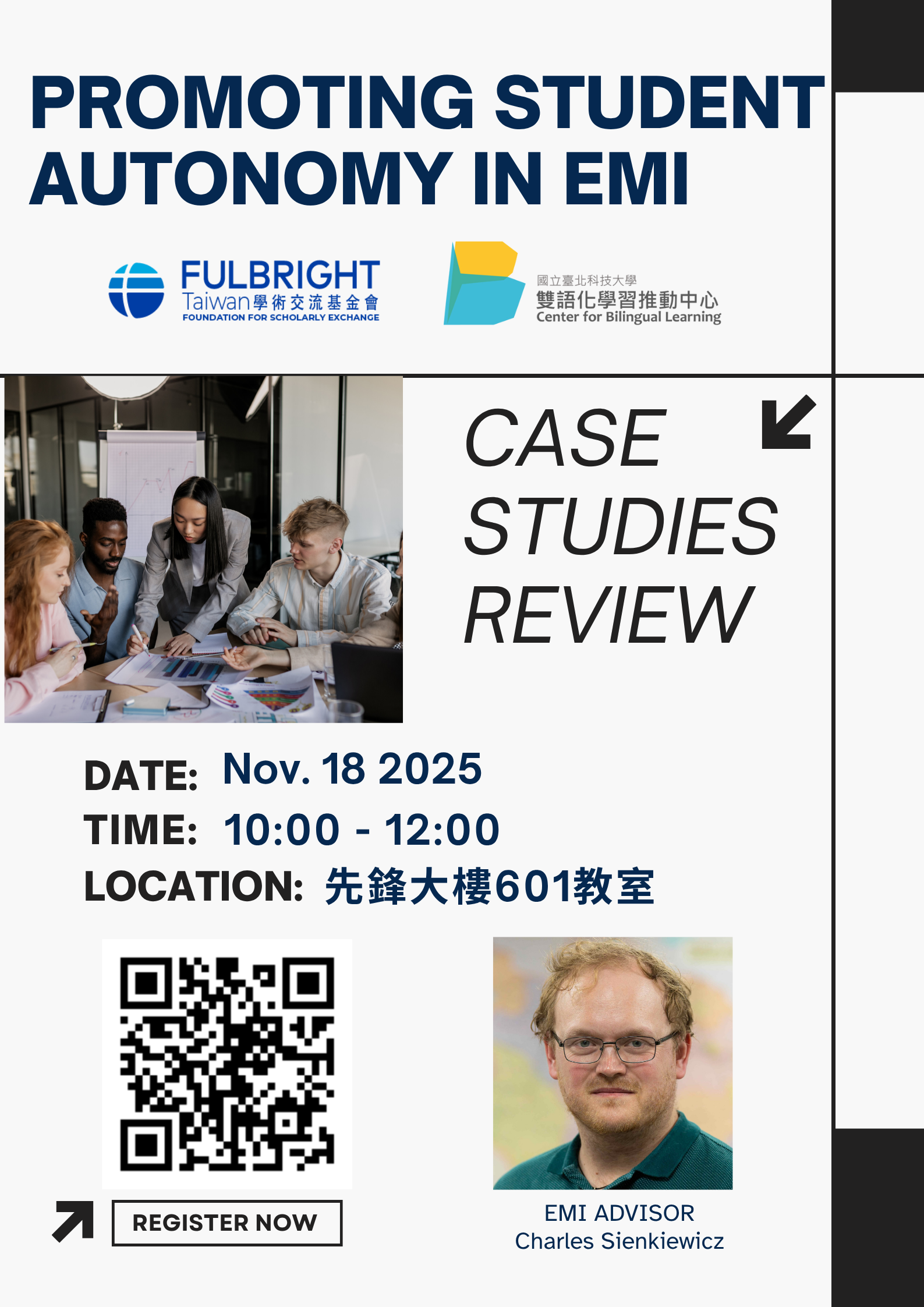 Featured image for “【校外工作坊】台北科技大學「EMI Learning  Community – Case-Study : Promoting Student Autonomy」”