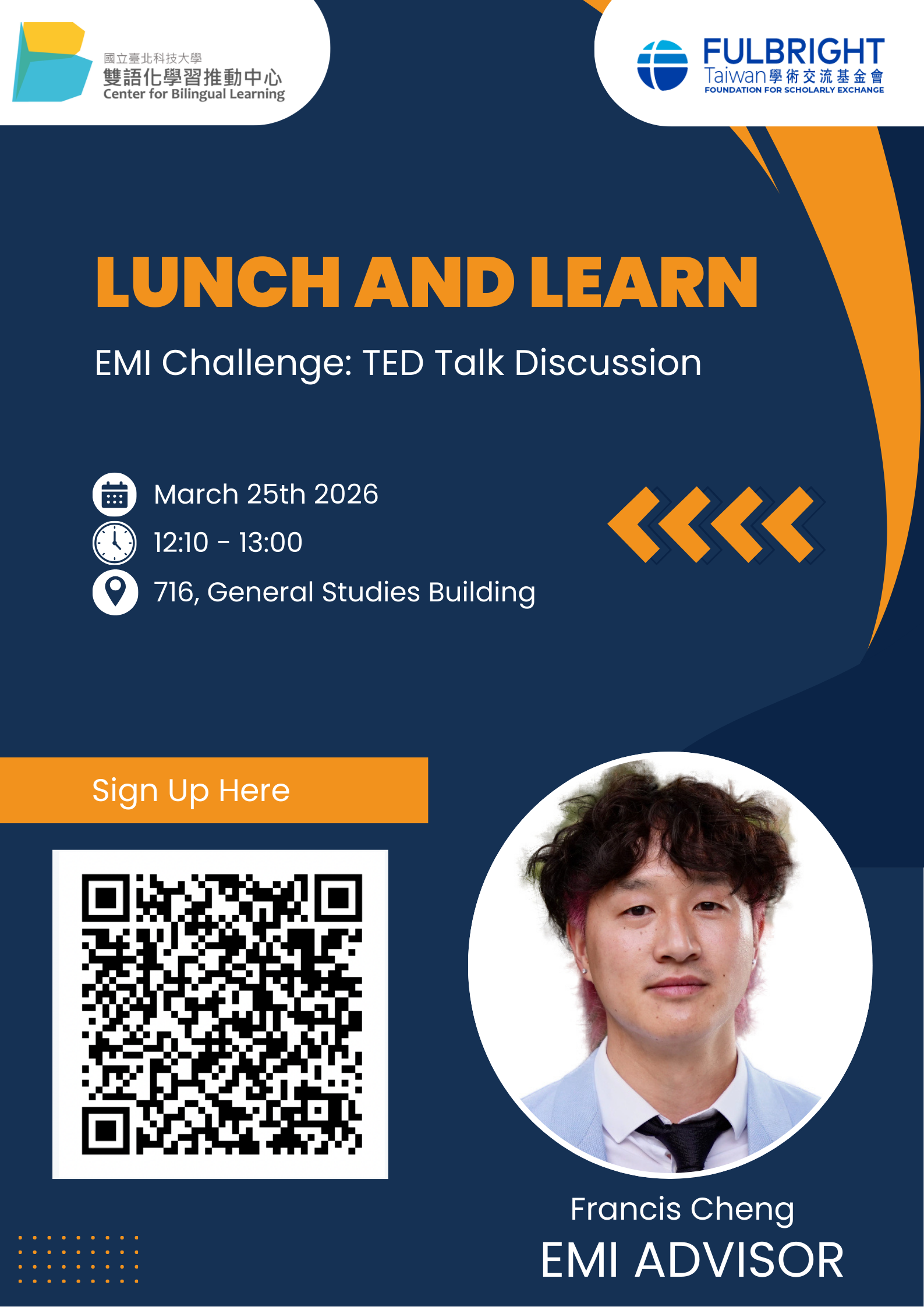 Featured image for “【校外工作坊】國立臺北科技大學「Lunch and Learn: EMI Challenge Series-Let’s Find Solutions」”
