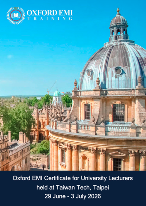Featured image for “【校外工作坊】國立台灣大學「跨校EMI講座」”