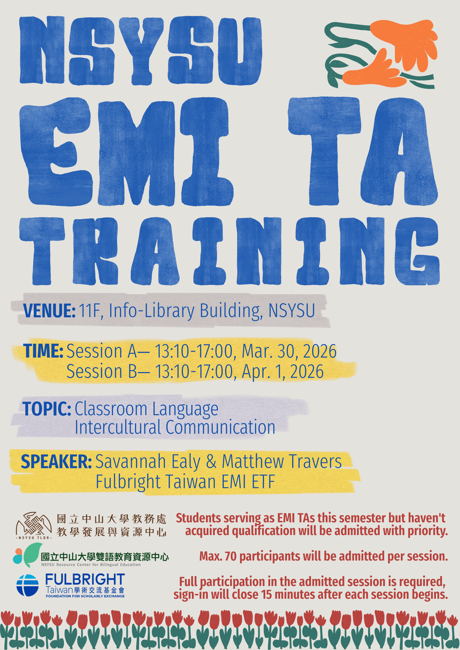 Featured image for “【校外TA工作坊】國立中山大學「114-2學期EMI教學助理培訓課程」”