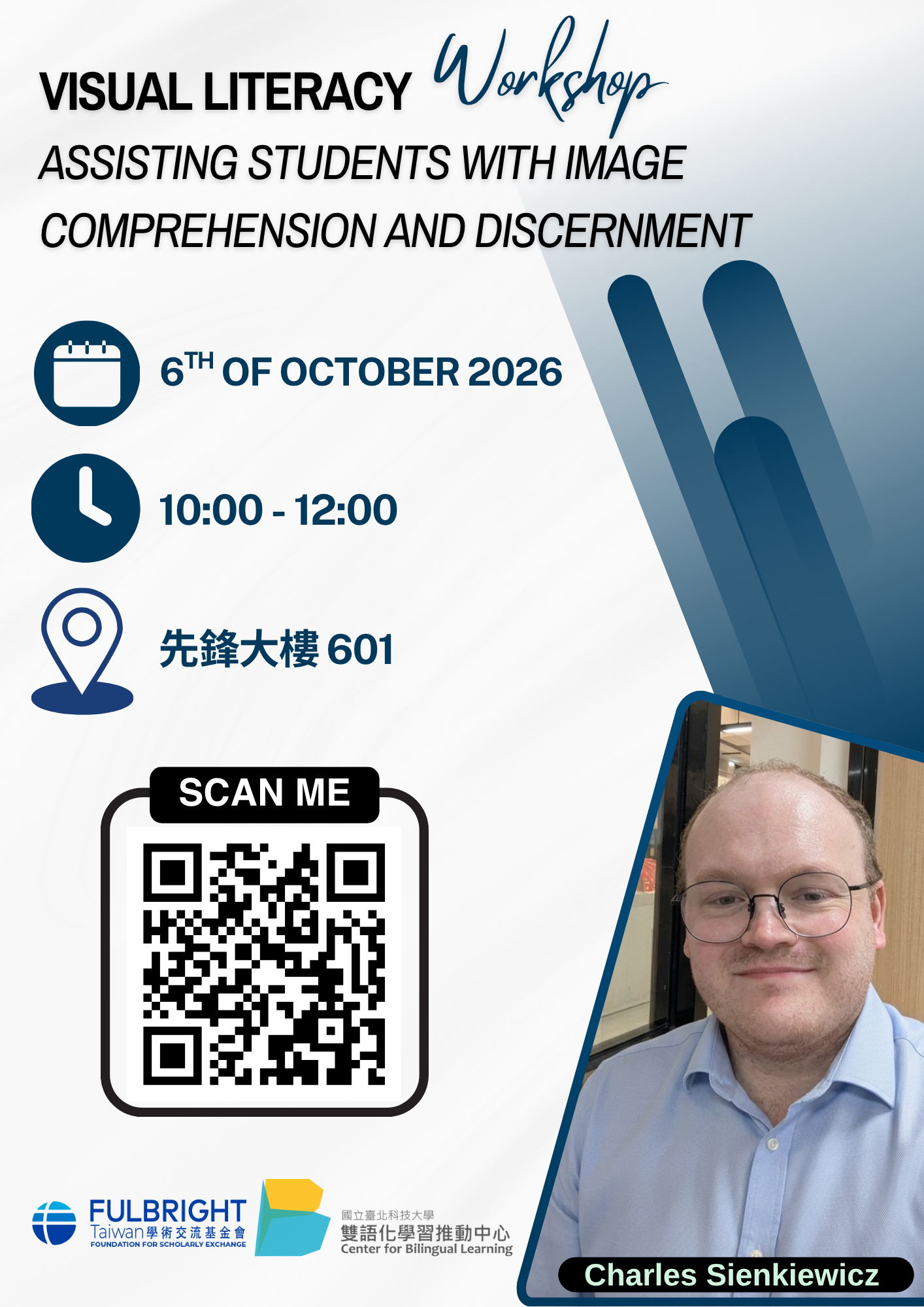 Featured image for “【校外EMI工作坊】國立臺北科技大學「Fulbright EMI workshop: Visual Literacy: Assisting students with image comprehension and discernment」”
