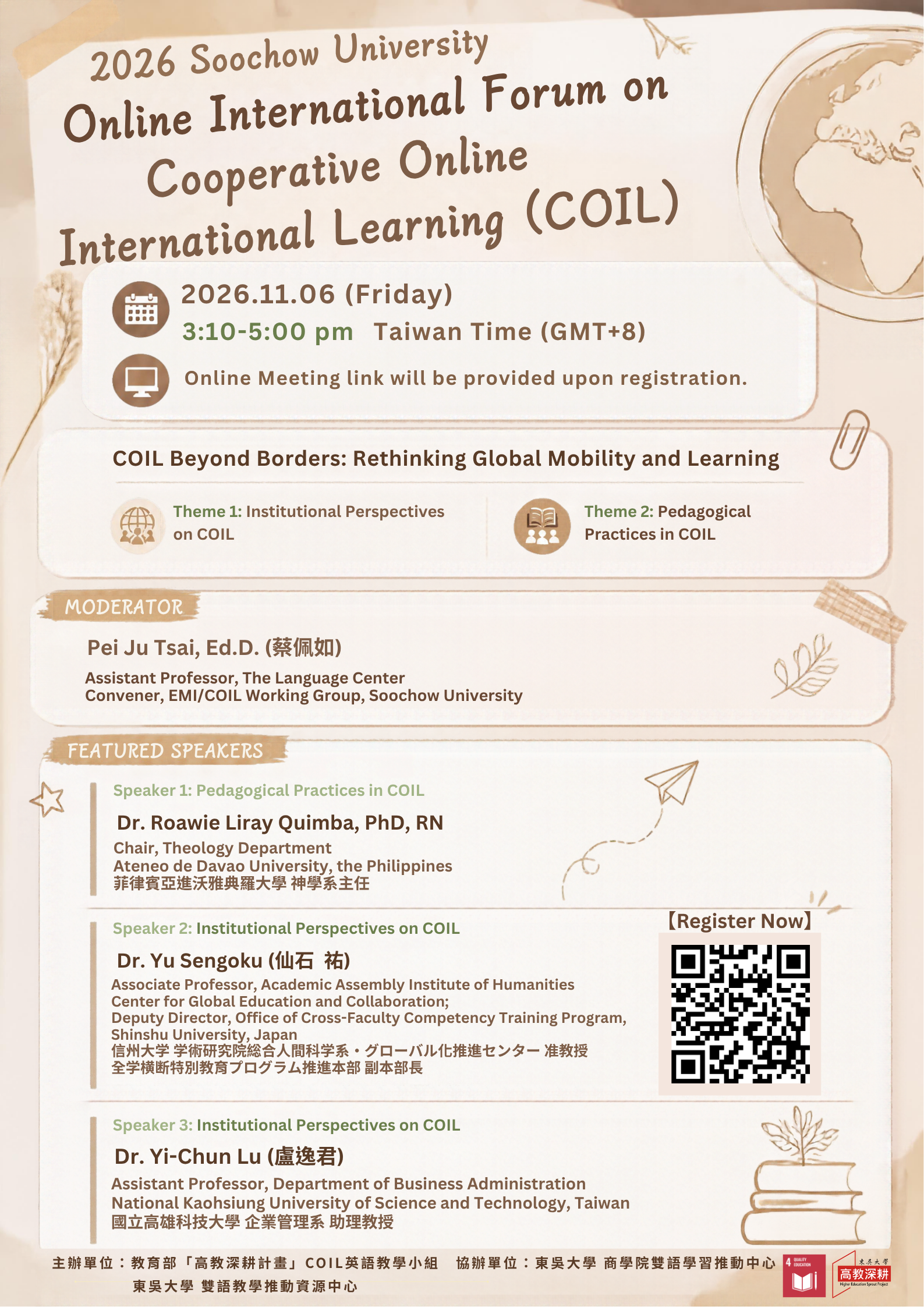 Featured image for “【校外EMI工作坊】東吳大學「COIL英語教學小組線上國際研討會」”